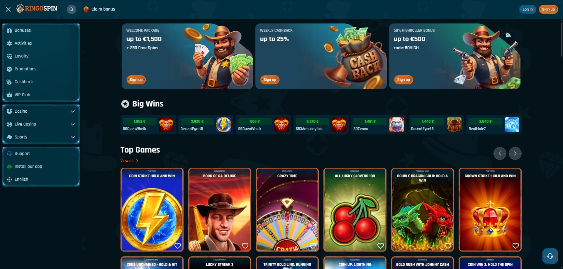 RingoSpin homepage